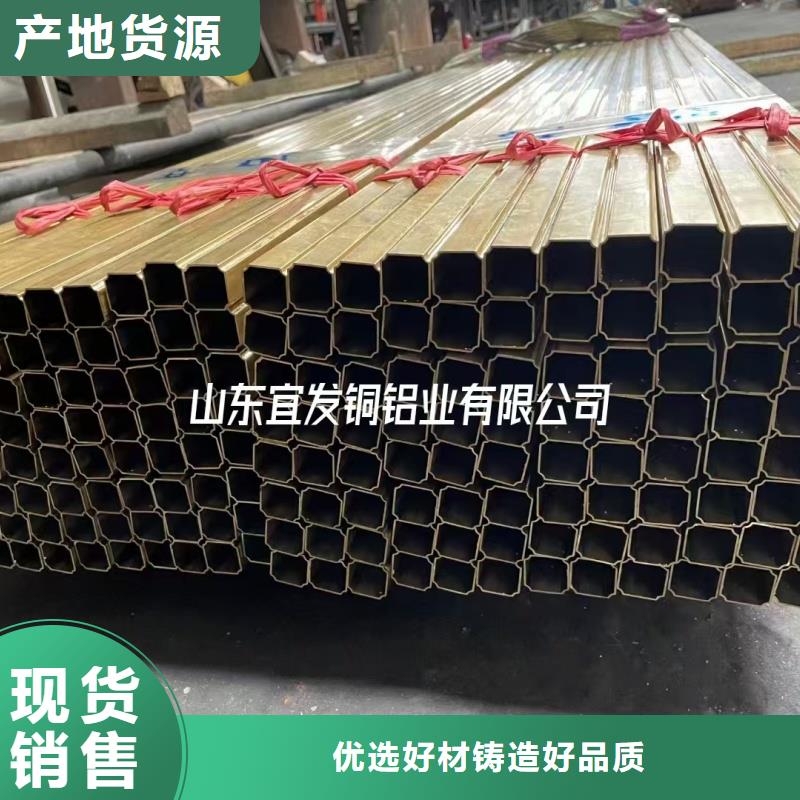 紫铜管货源稳定