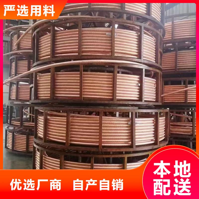 紫铜管大品牌值得信赖