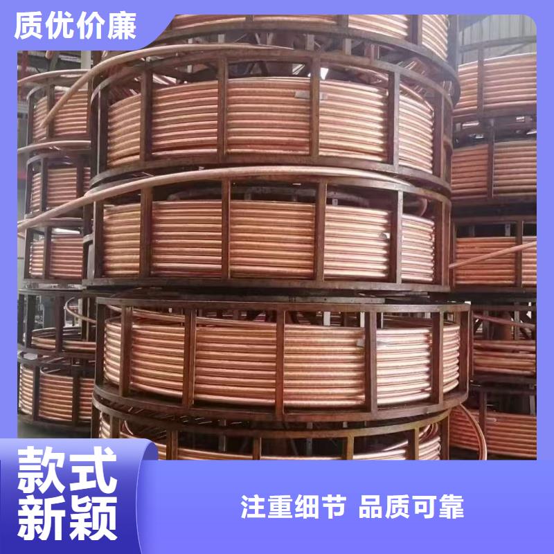 紫铜管产地货源