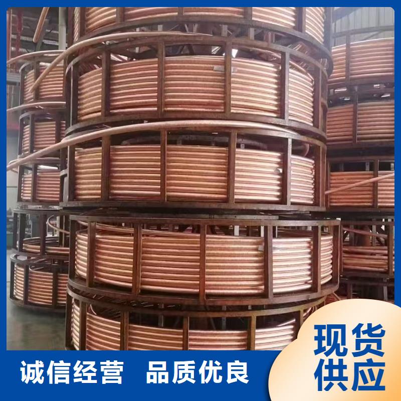 紫铜管产品优势特点