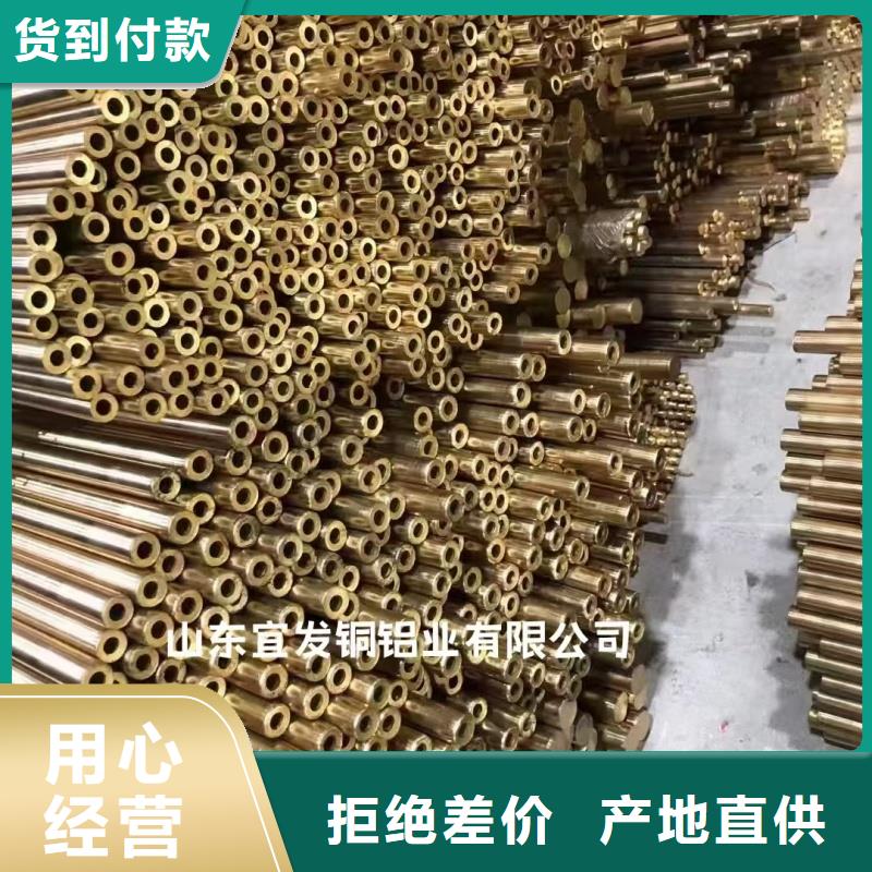 紫铜管品质可靠