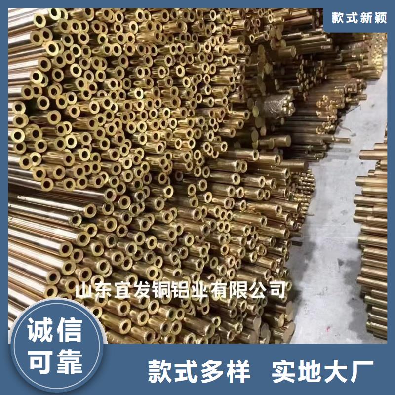 紫铜管专注细节使用放心