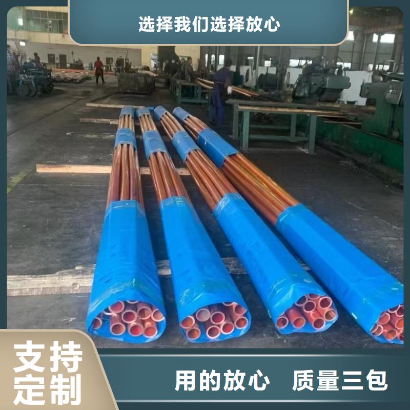 紫铜管品质优选