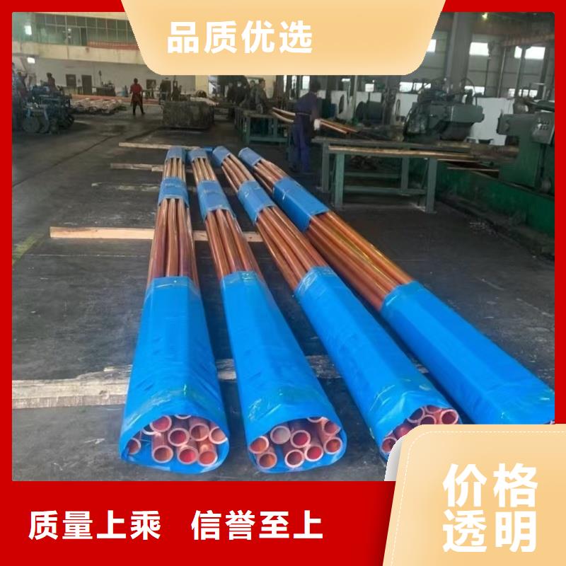 紫铜管价格低