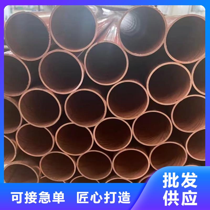 紫铜管做工细致