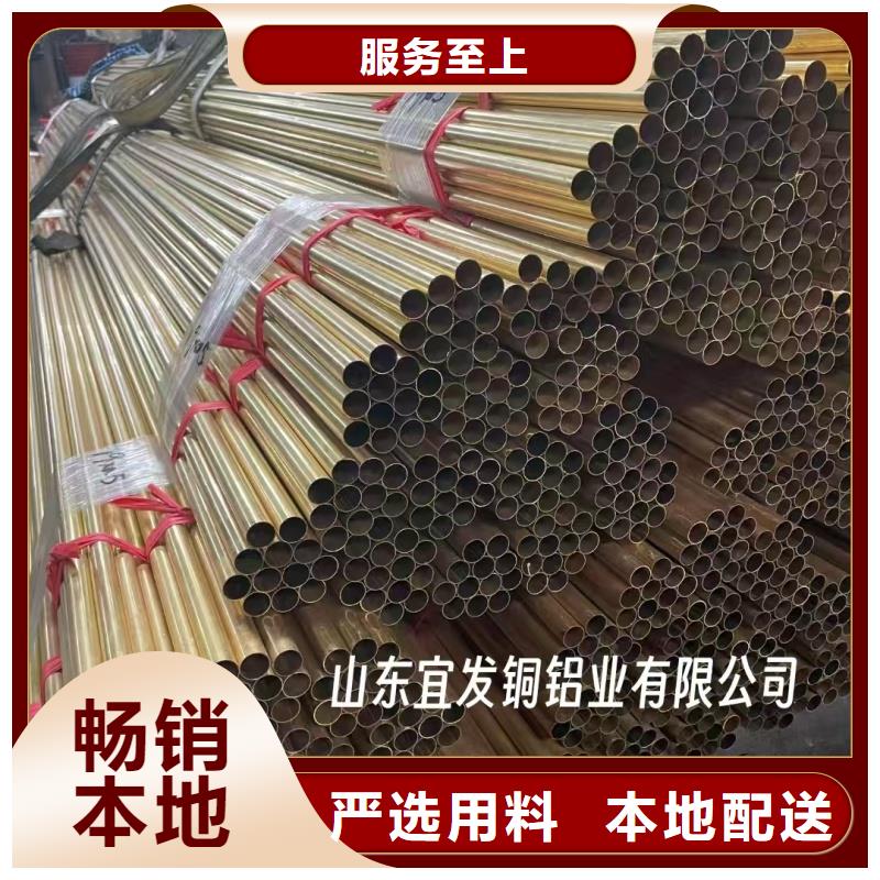 紫铜管好品质用的放心