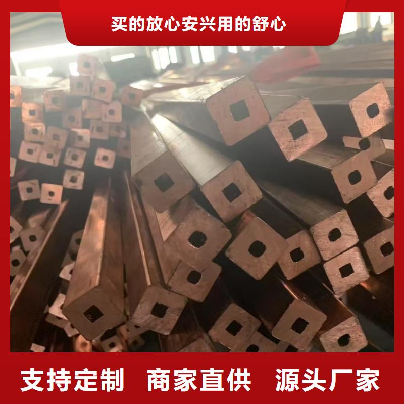 紫铜管价格地道