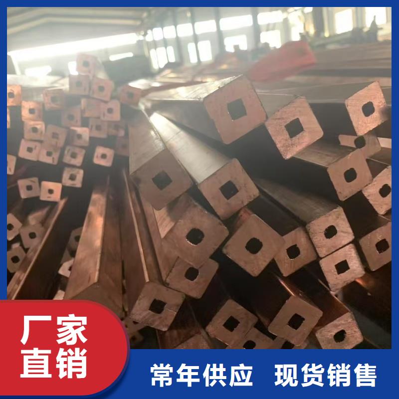 紫铜管价格低