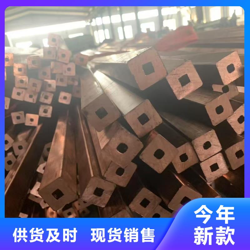 内螺纹紫铜管【修饰词