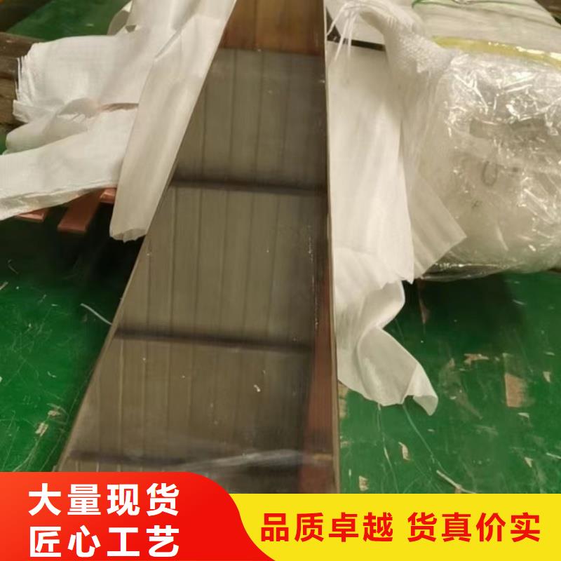 紫铜排值得买