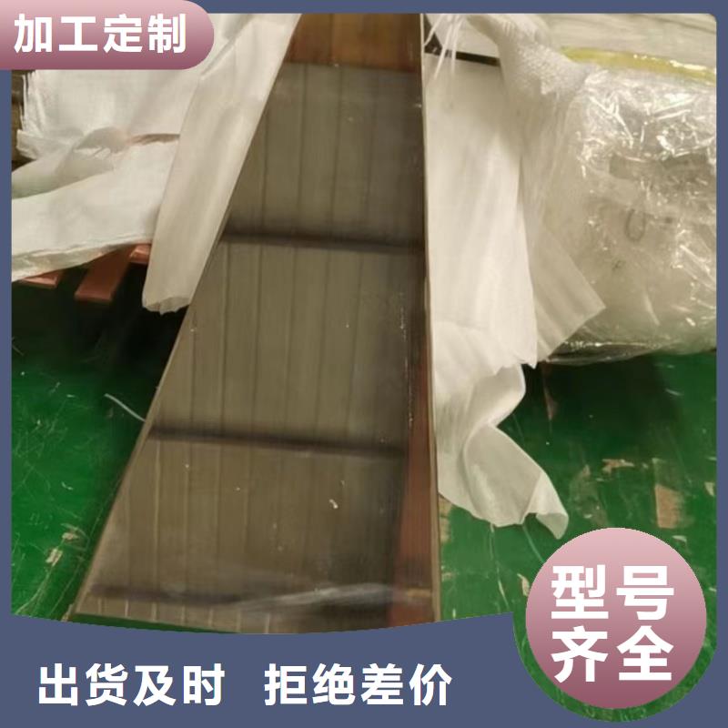 紫铜排厂家拥有先进的设备