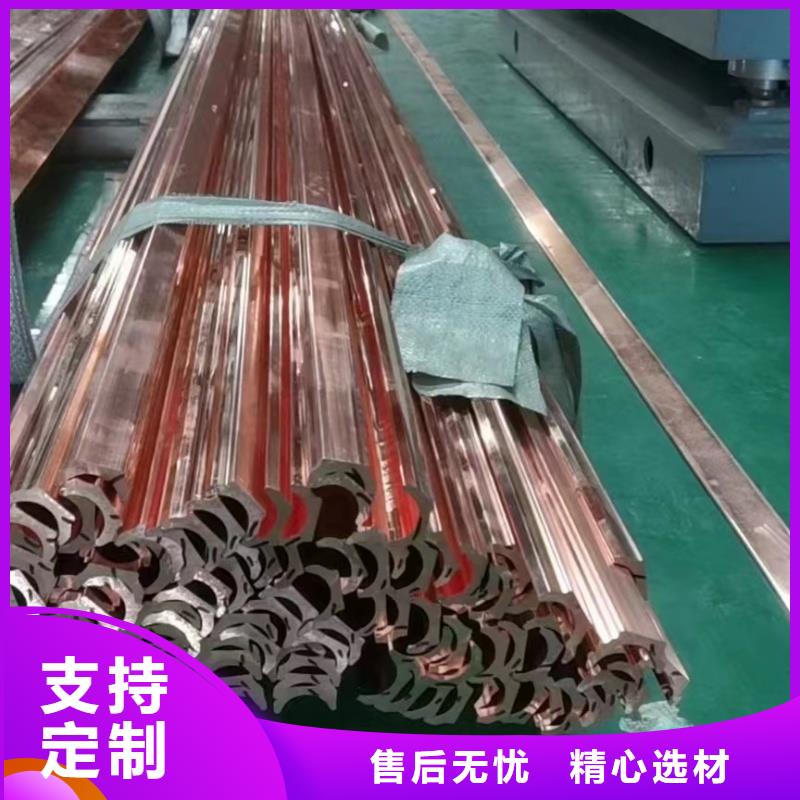 紫铜排层层质检