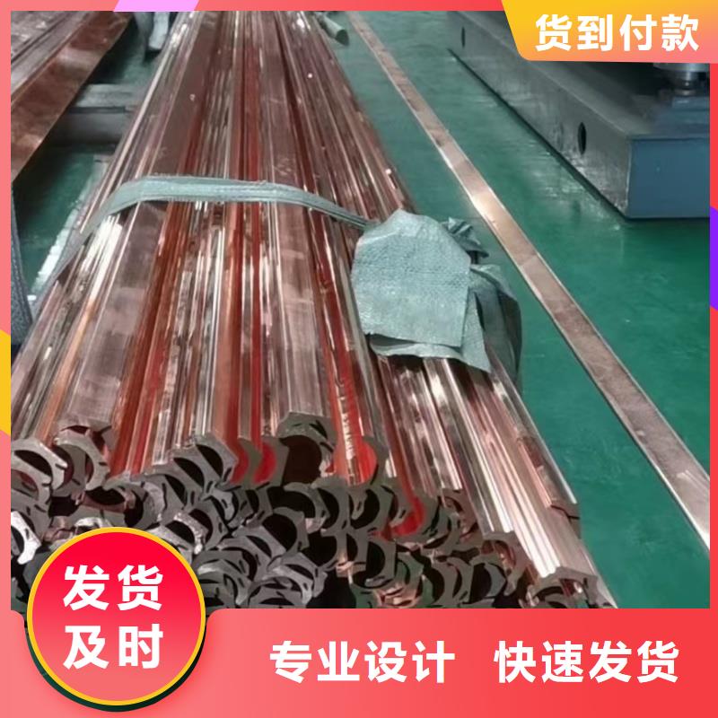 紫铜排生产型