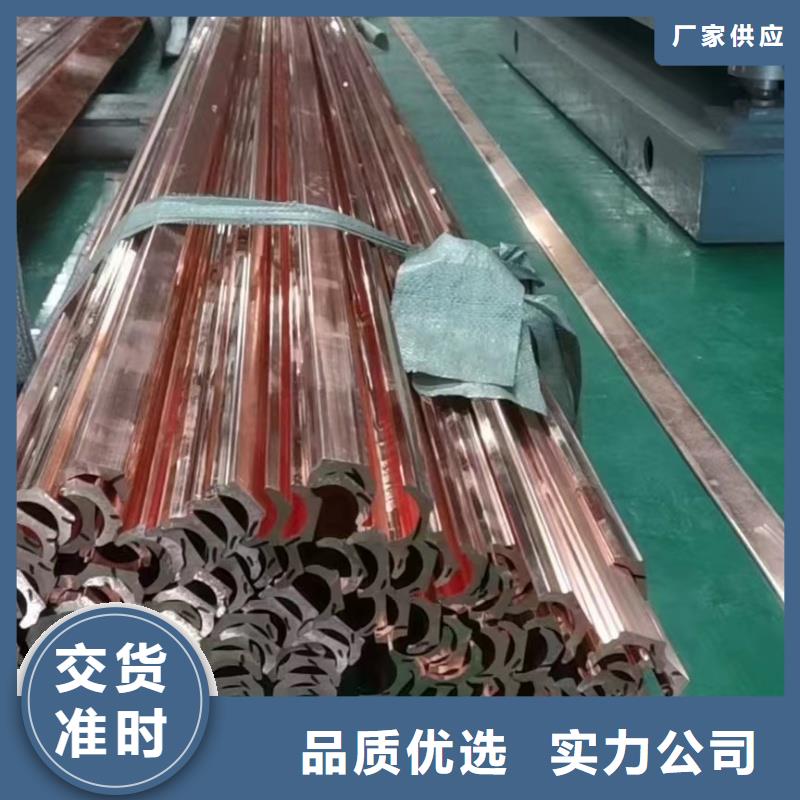 紫铜排您想要的我们都有