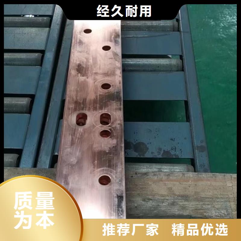 紫铜排层层质检