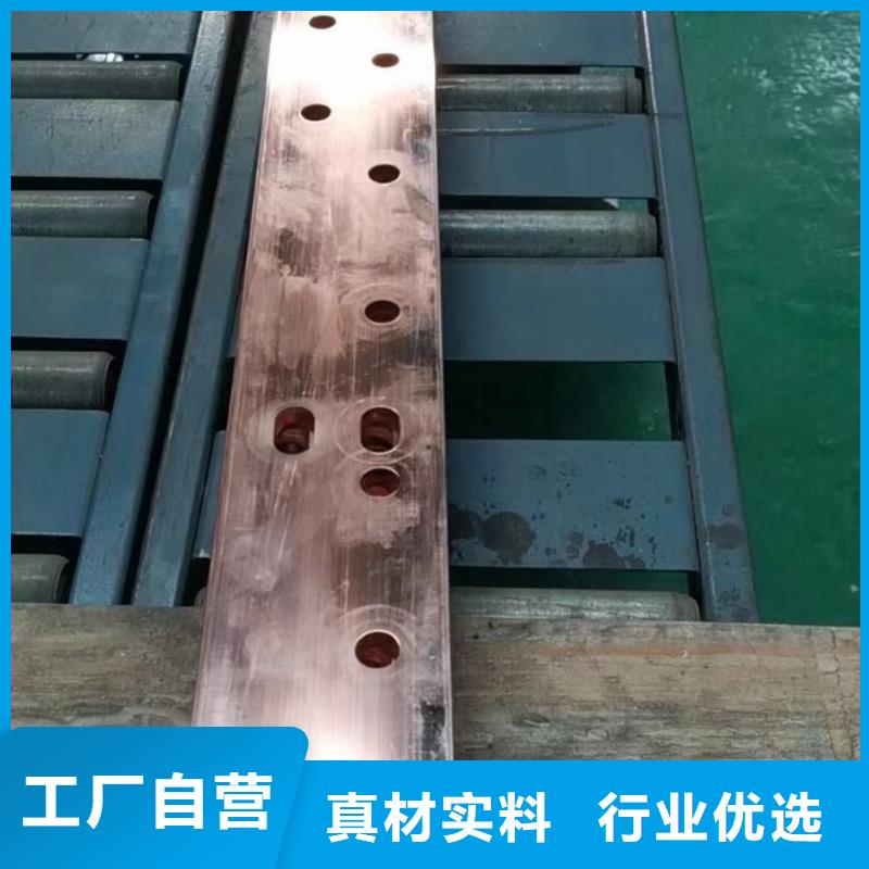 紫铜排低价货源