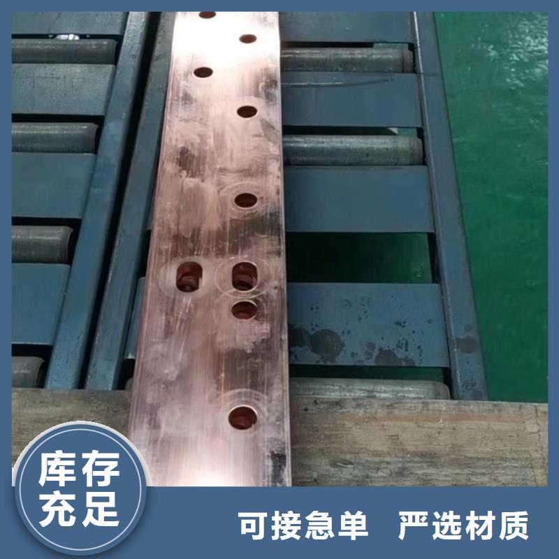 紫铜排拥有多家成功案例