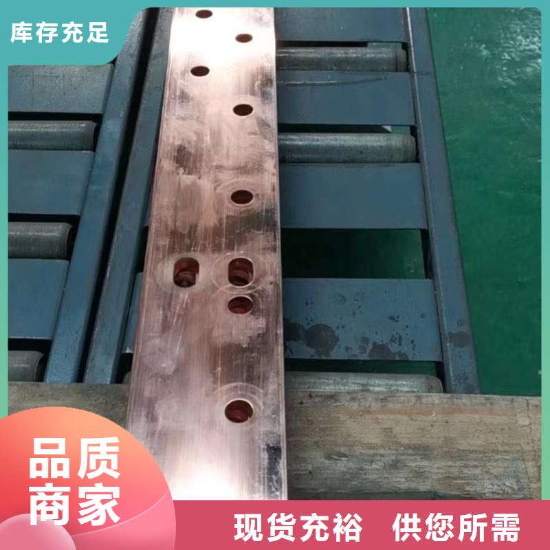 紫铜排按需设计
