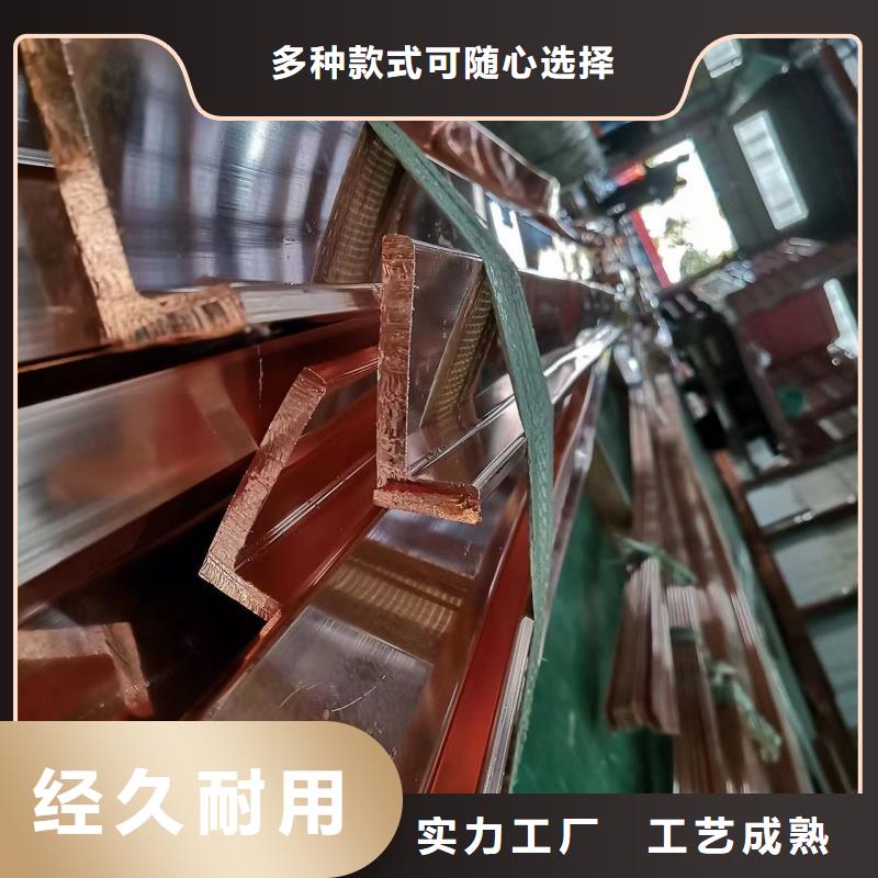 紫铜排厂家品控严格