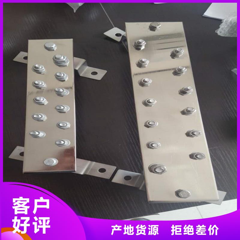 紫铜排厂家拥有先进的设备