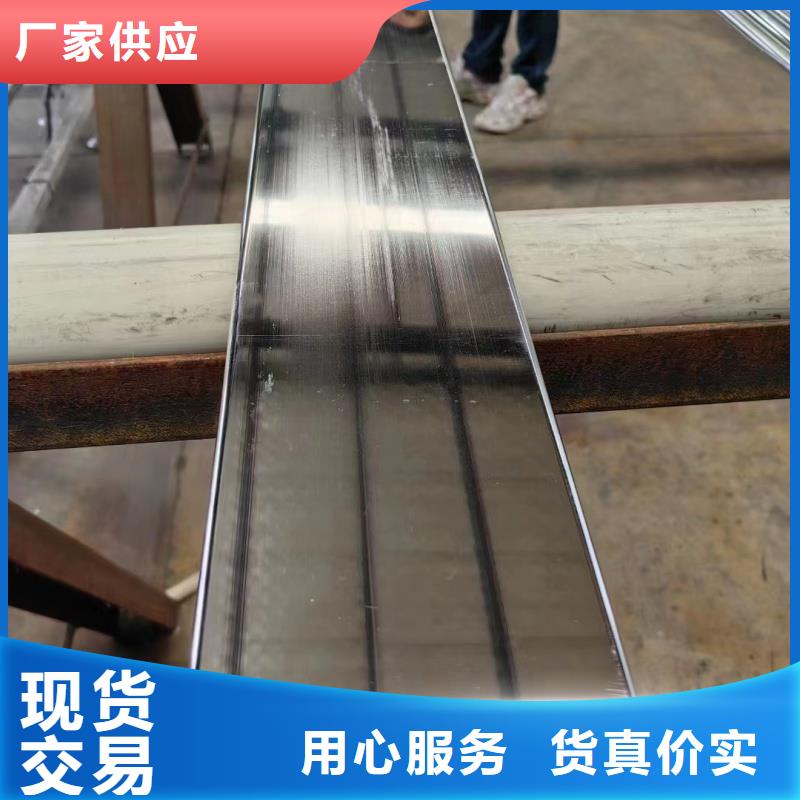 紫铜排低价货源