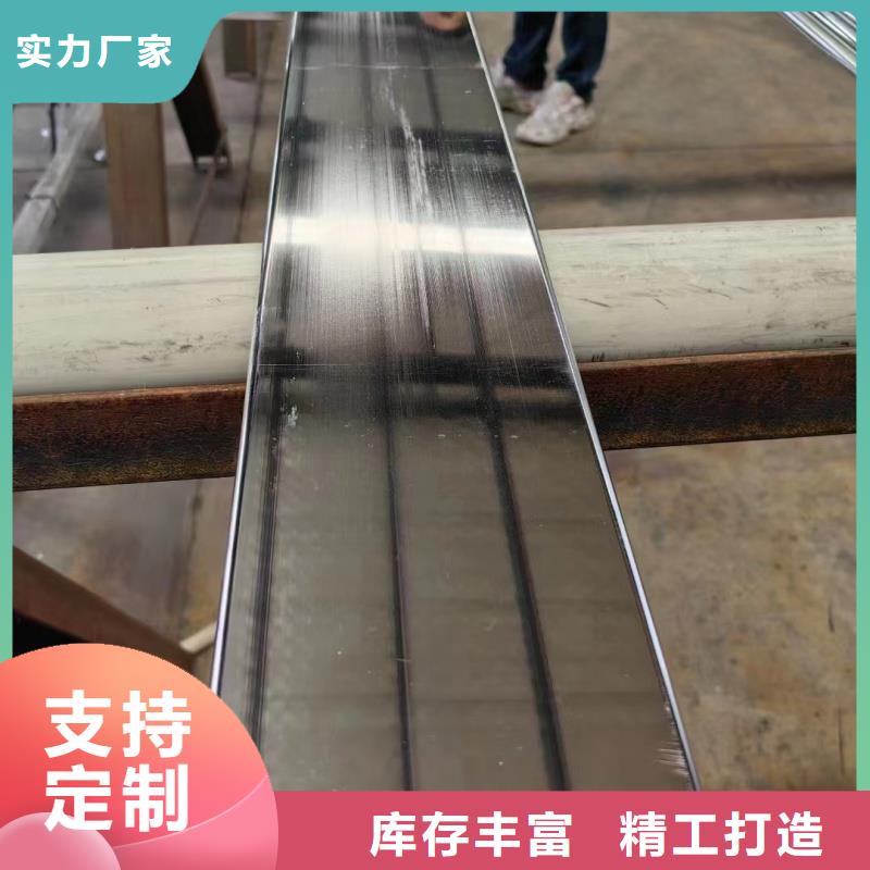 紫铜排生产型