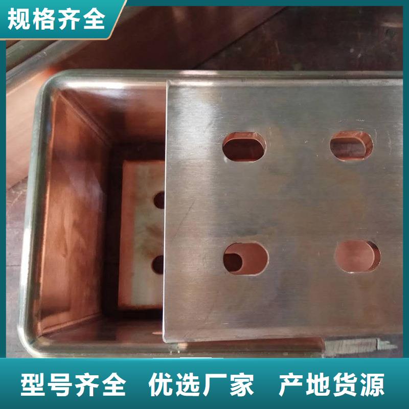 紫铜排海量货源