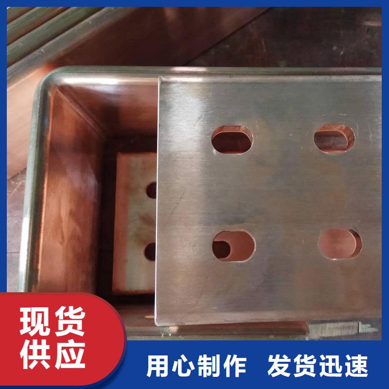 紫铜排多年厂家可靠