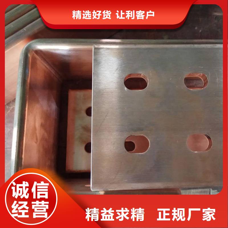 紫铜排值得买