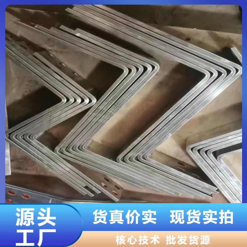 紫铜排使用方法