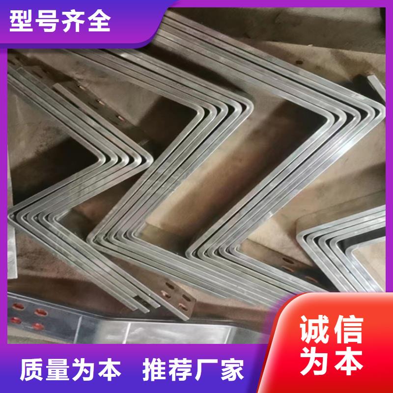 紫铜排诚信经营现货现发