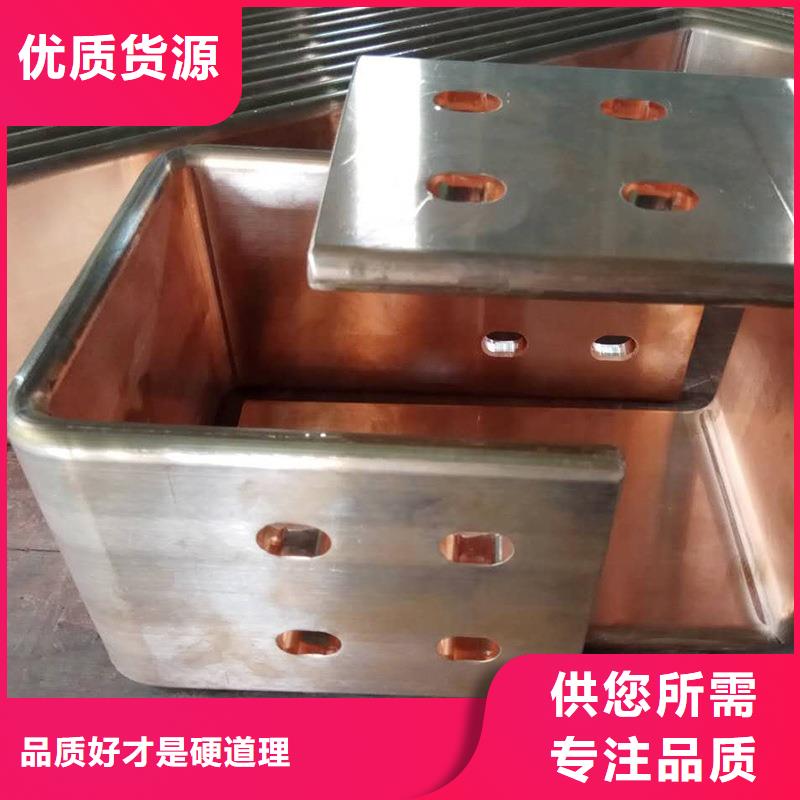 紫铜排多种场景适用