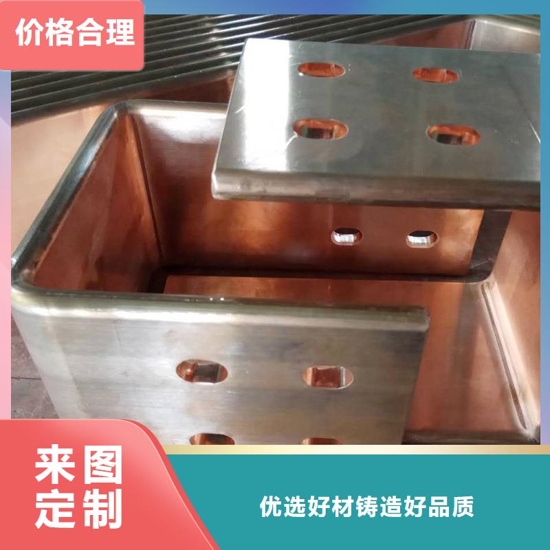 紫铜排厂家拥有先进的设备