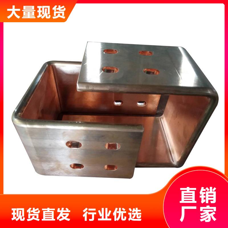 紫铜排价格实在