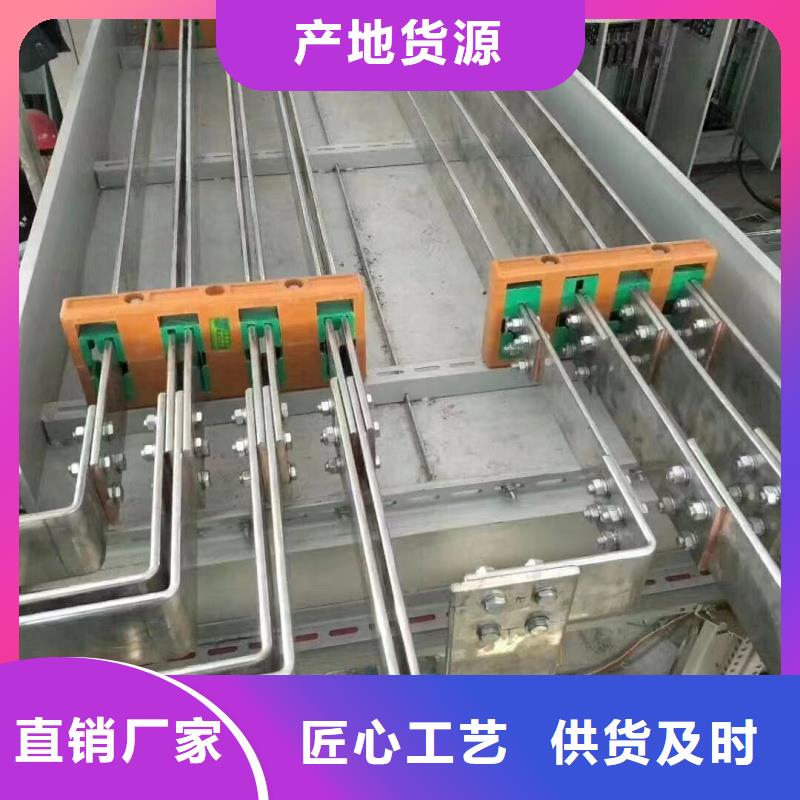 紫铜排厂家拥有先进的设备