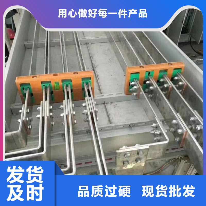 紫铜排实力优品