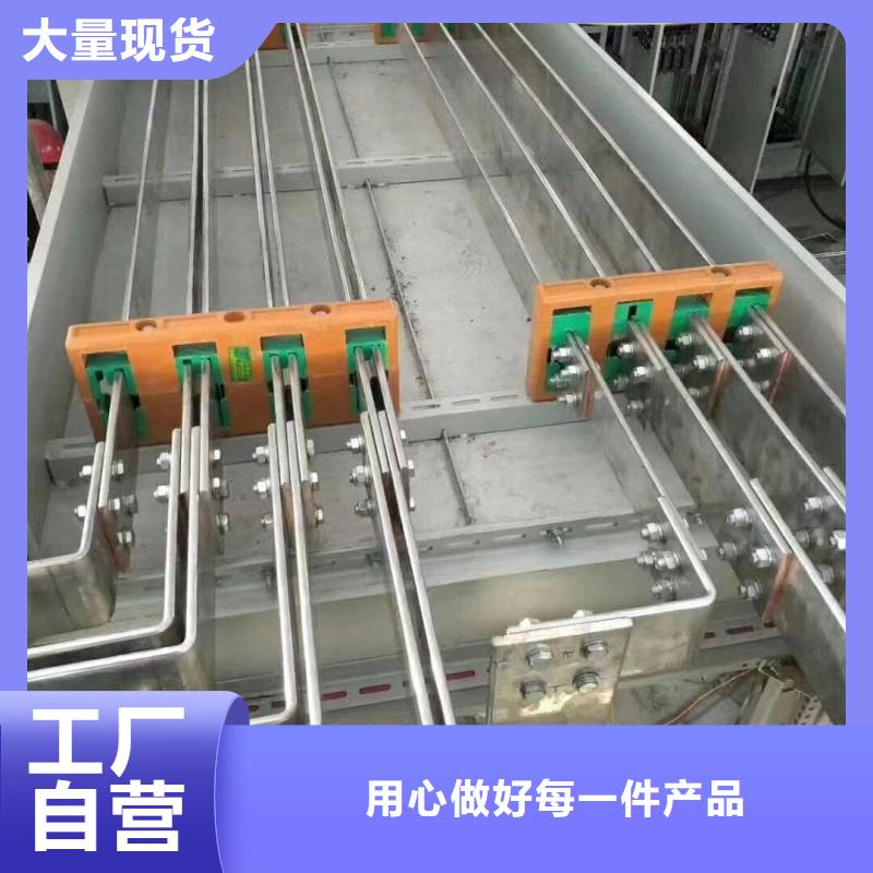 紫铜排型号全价格低