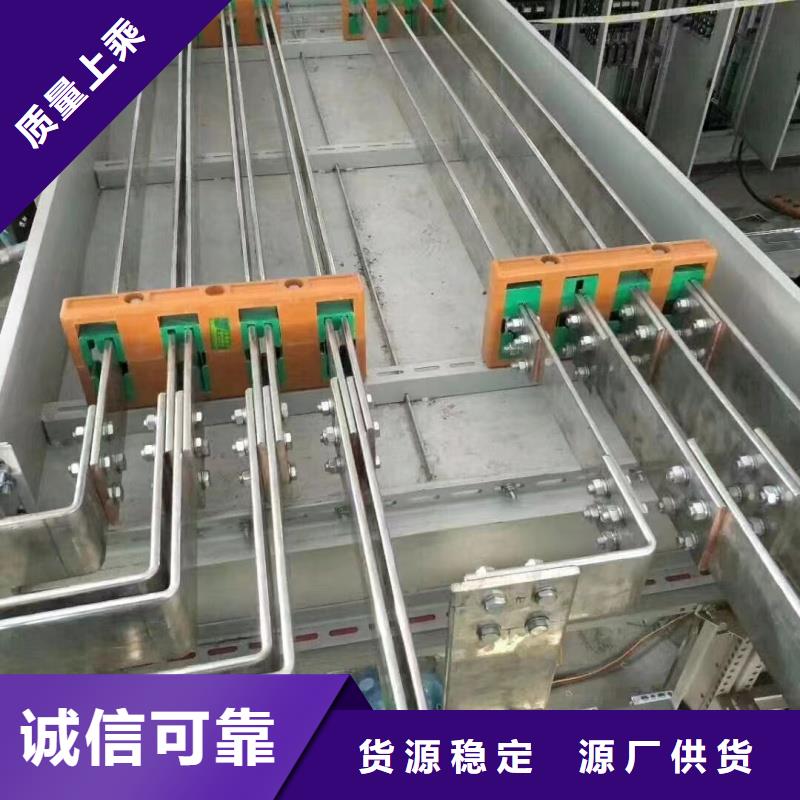 紫铜排优选好材铸造好品质