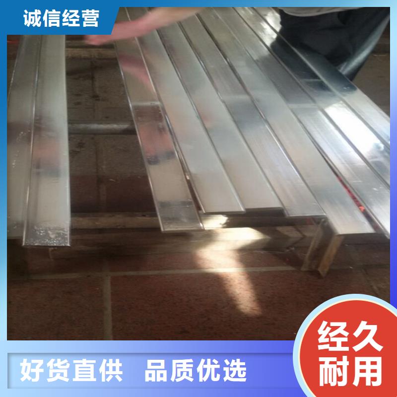 紫铜排支持货到付清