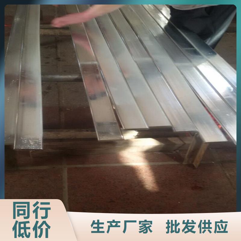紫铜排诚信经营现货现发