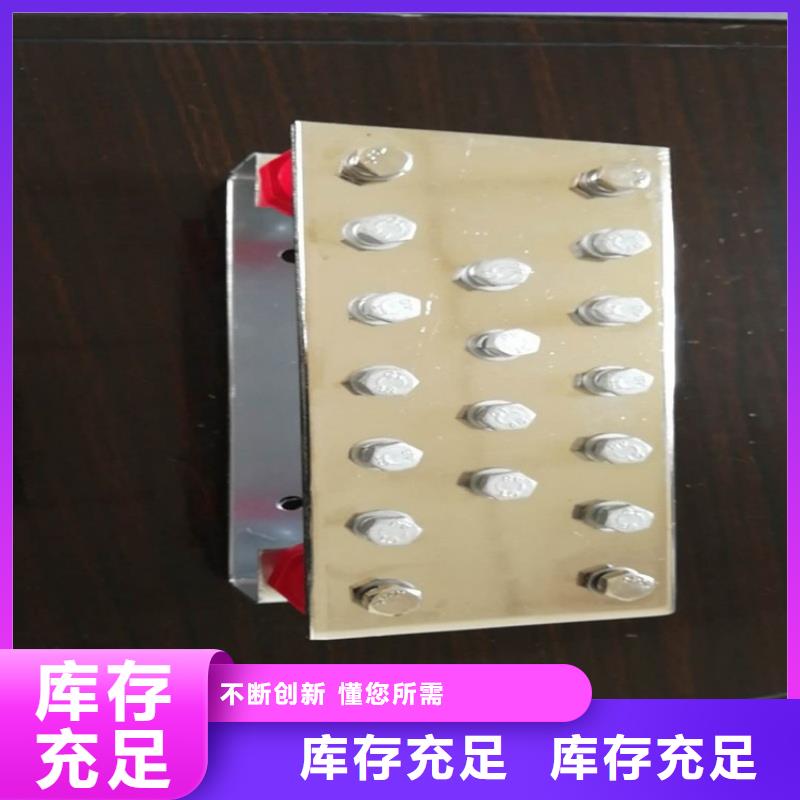 紫铜排品质保障售后无忧