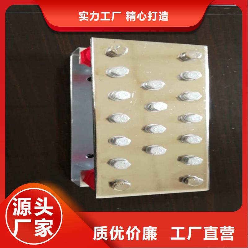 紫铜排优选厂商