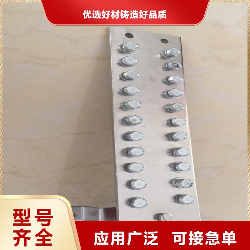 紫铜排甄选好物