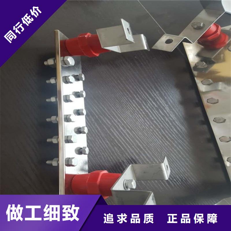 紫铜排售后无忧