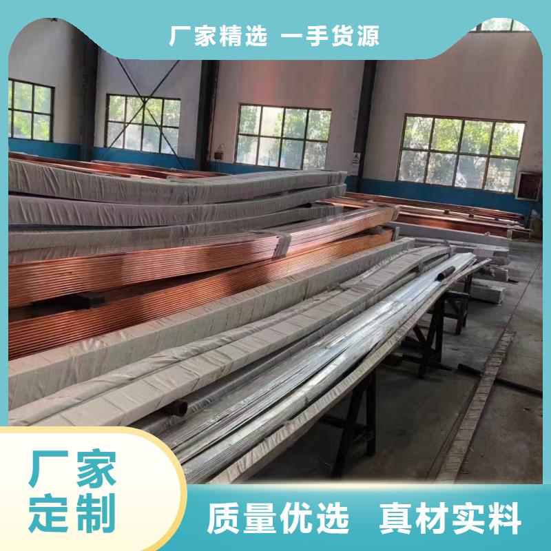 紫铜排实力优品