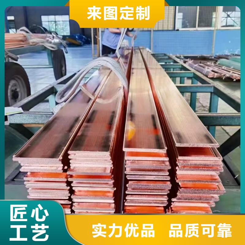 紫铜排价格实惠工厂直供