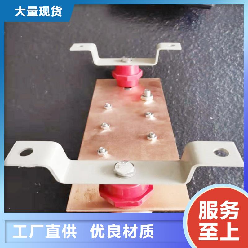 紫铜排品质保障售后无忧