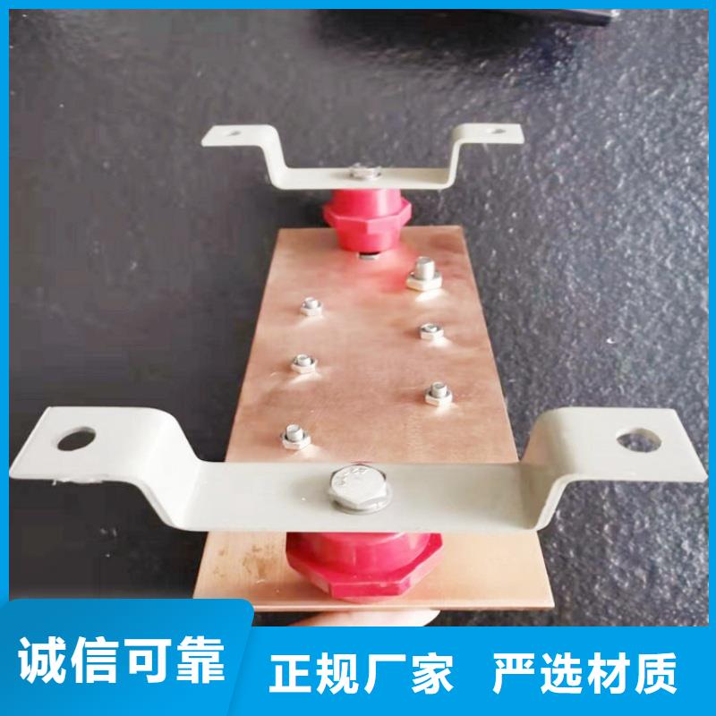 紫铜排厂家