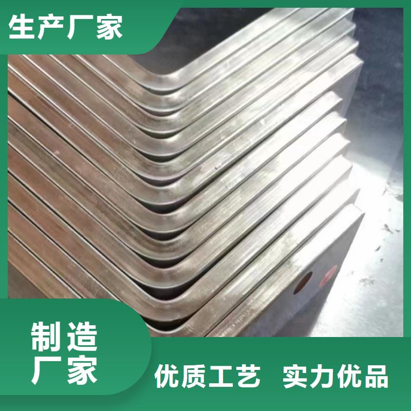 襄阳紫铜排好品质选我们