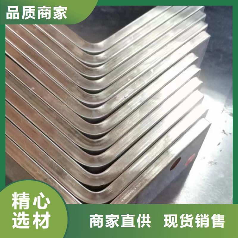 紫铜排精心选材